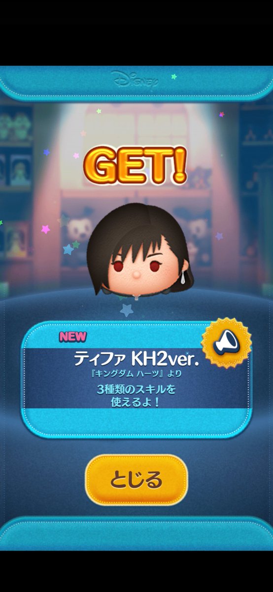 暁( ・∀・)ﾉｼ tweet media