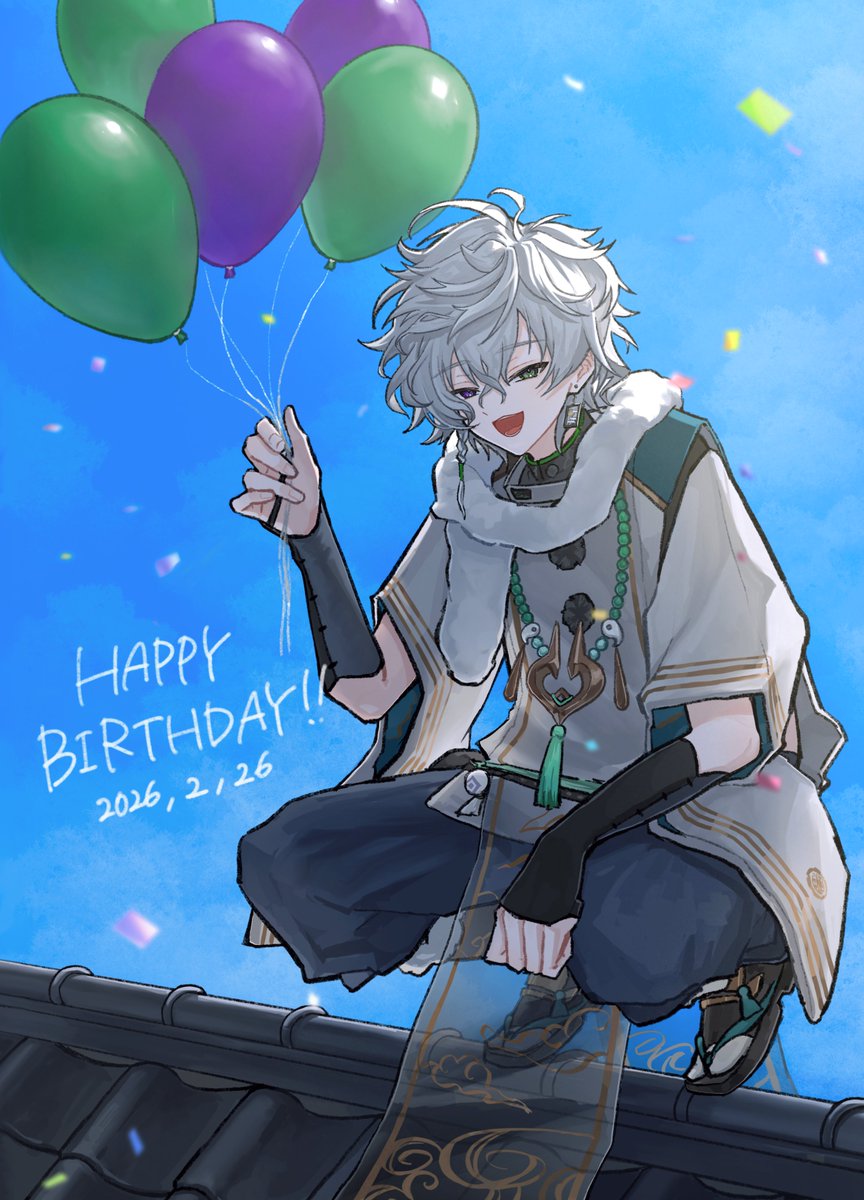 お誕生日おめでとうございます‼️

#叢雲掲示板 
 #叢雲カゲツ誕生日2026