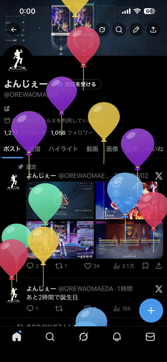 よんじぇー tweet media