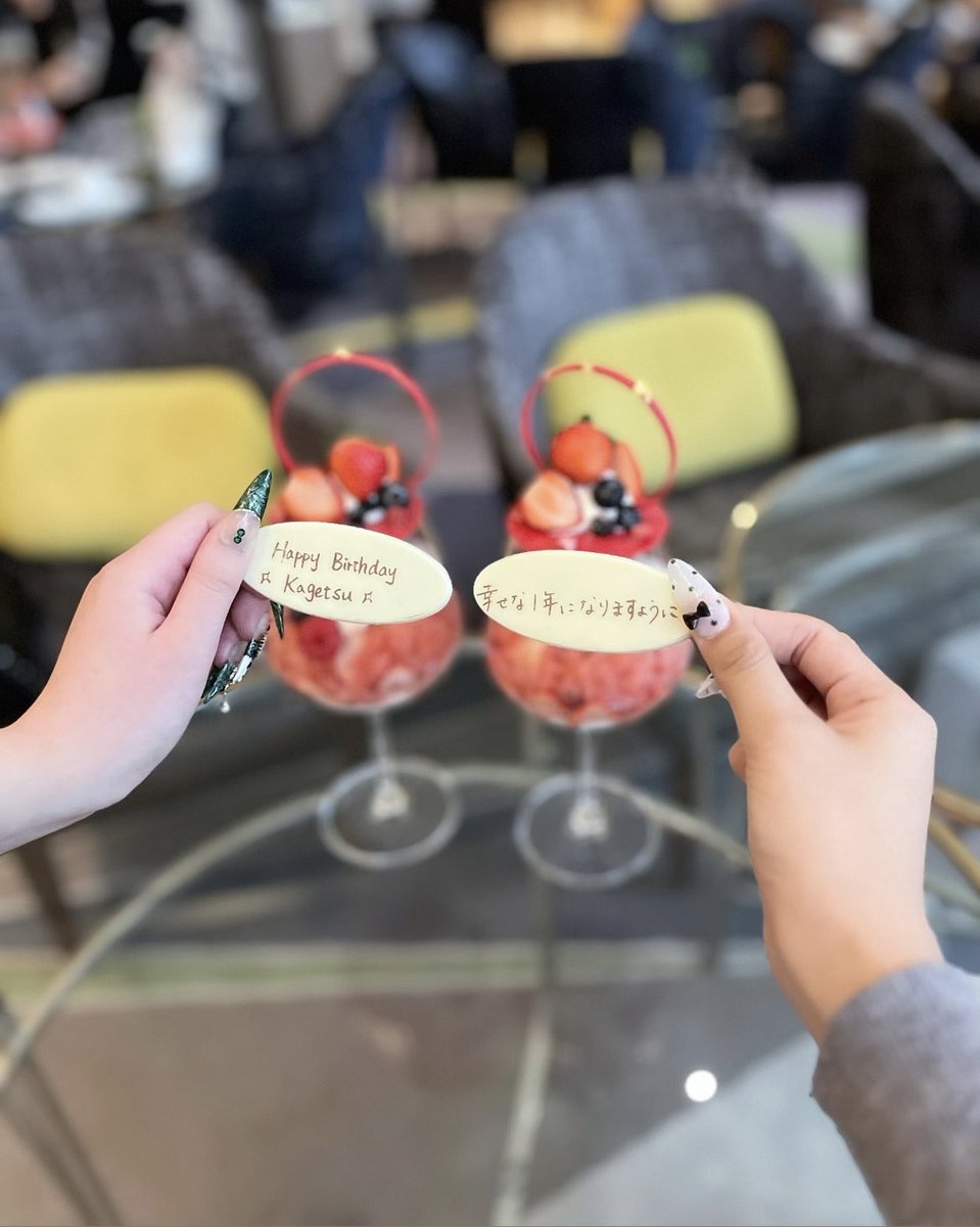 镜花水月 tweet media