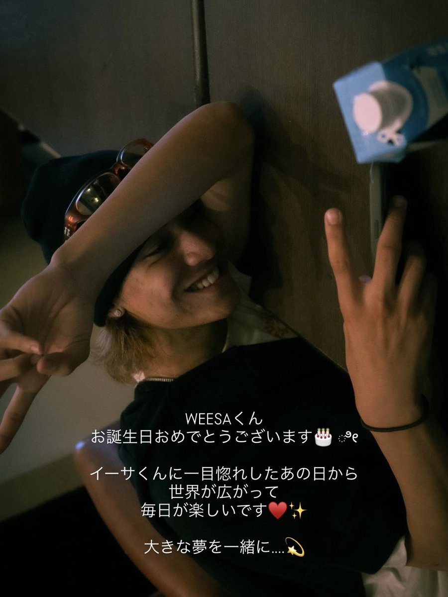 𝒌𝒊𝒌𝒊 tweet media
