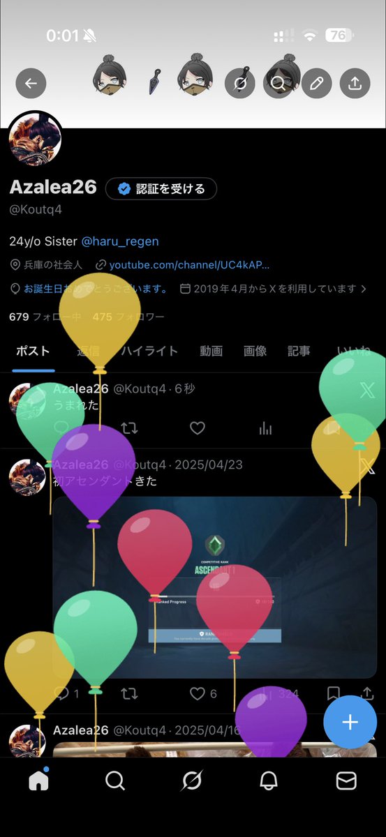 Azalea26 tweet media