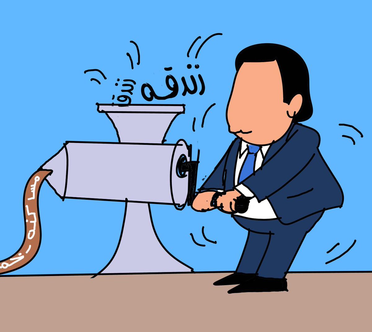 هيثم طلعت tweet media