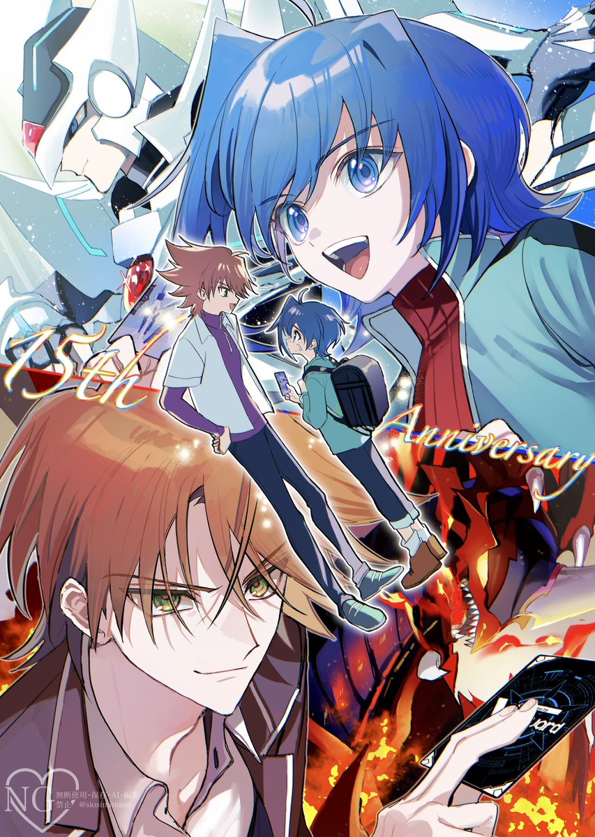 VG15周年おめでとうございます！！！！！🎉🎉🎉
人生でVGという作品に出会えたことに感謝をこめて
これからも大好きです