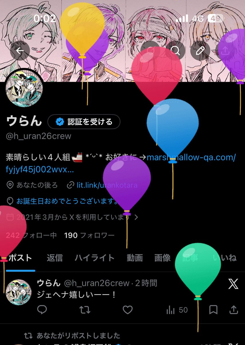 わーい酒🍻🍺🍻🍺🍻🍺🍻🍺🍻🍺🍻🍺🍻🍺🍻🍺🍻🍺🍻🍺🍻🍺🍻🍺🍻🍺🍻🍺🍻🍺🍻🍺🍻🍺🍻🍺🍻🍺🍻🍺🍻🍺🍻🍺🍻🍺🍻🍺🍻🍺🍻🍺🍻