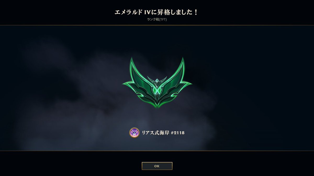 りあリ tweet media