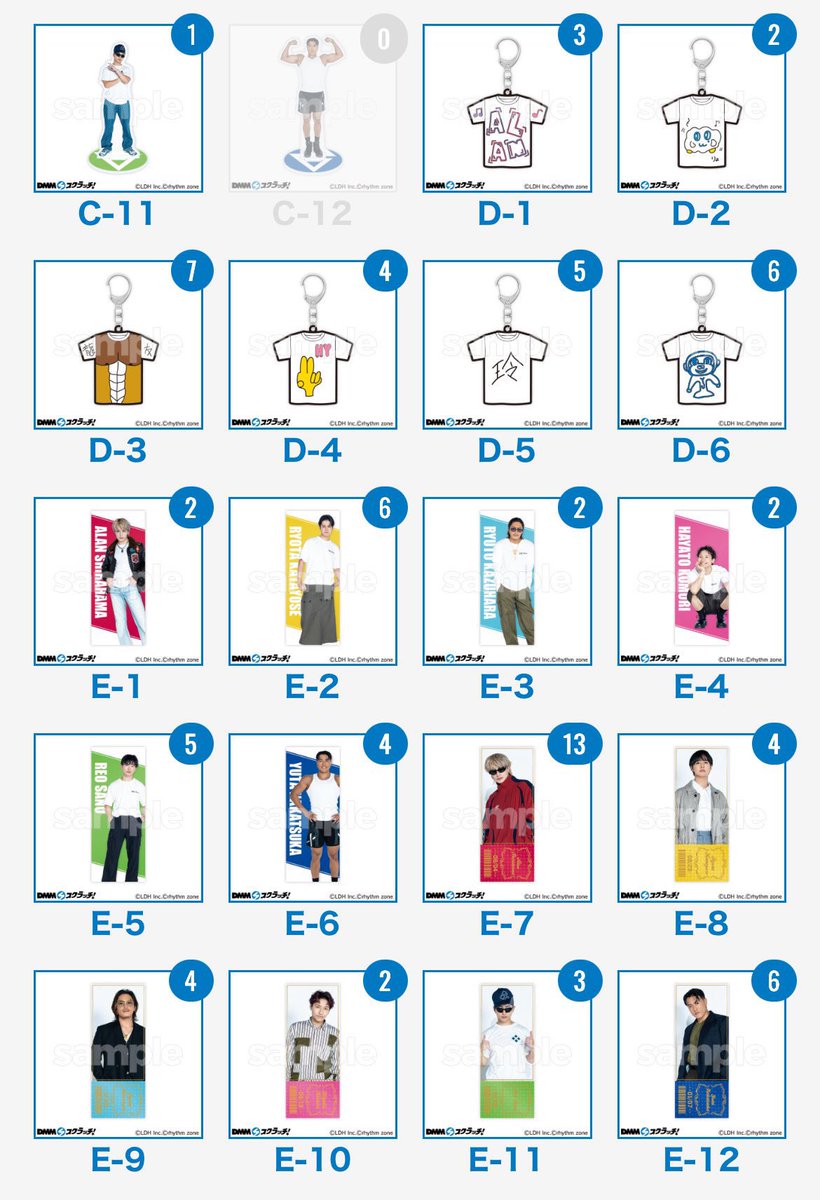 y🍒@取引 tweet media