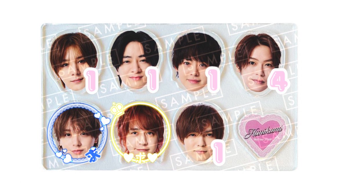 h_TOHY_8's tweet photo. Hey! Say! JUMP ハニカミ 通常盤 特典 アクリルチップ 

【譲】♥山田1/知念1/有岡1/高木4/★薮1

【求】伊野尾＞♡八乙女
※♡は★以外2:1の比率希望
※♥は伊野尾のみ
※纏めての方優先

【お取引方法】
神戸・大阪手渡し又は郵送

お気軽にお声がけ願います🙇🏻‍♀️ 

#jump_求 #jump_譲 #jump_交換 https://t.co/6cvnSsbs7L