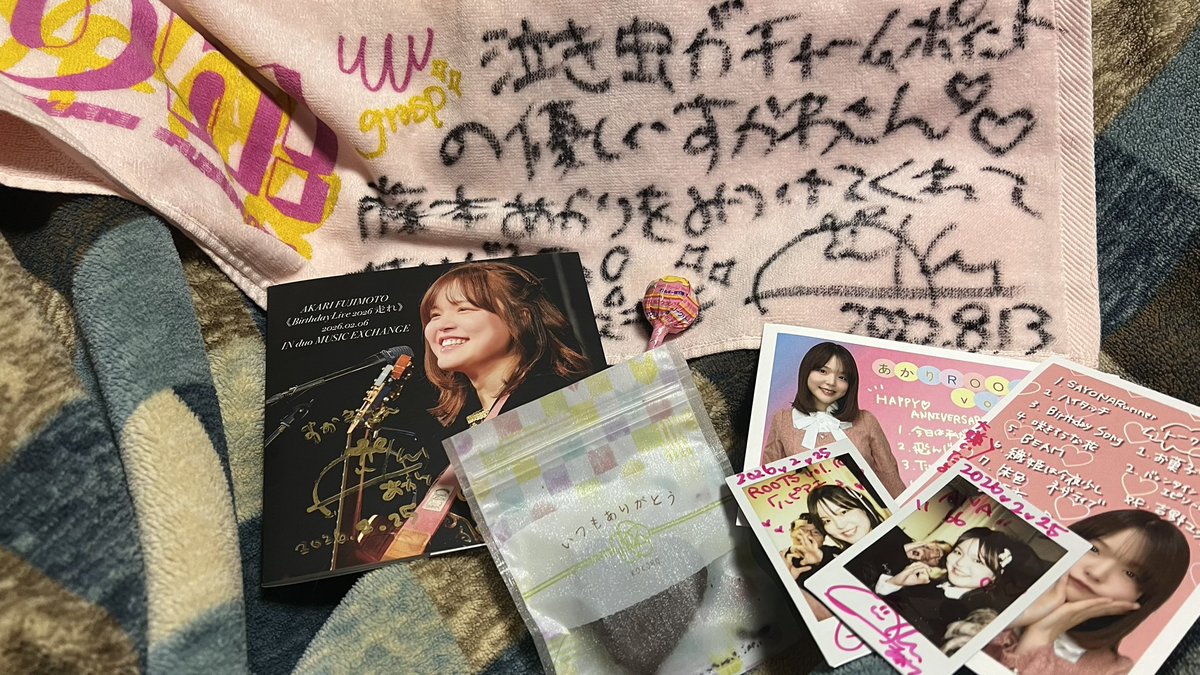 今夜は 第4水曜日という事で SSW #藤本あかり🎸さんの 定期公演 あかり