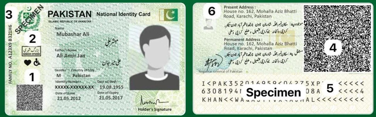 قومی شناختی کارڈ میں اہم تبدیلیاں

نادرا نے شناختی کارڈ سے "مائیکرو چپ" ختم کرکے نیا شناختی کارڈ لانچ کردیا

کیو آرکوڈ کو باقاعدہ سیکیورٹی اور تصدیقی فیچر کی قانونی حیثیت حاصل

کیو آر پر مبنی تصدیق سے آف لائن اور آن لائن فوری ویری فکیشن ممکن ہوگی...!!!
آپ اس اہم تبدیلی کو کس نظر