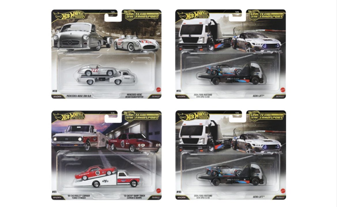2026年4月25日発売☆ホットウィール(HotWheels)チームトランスポート