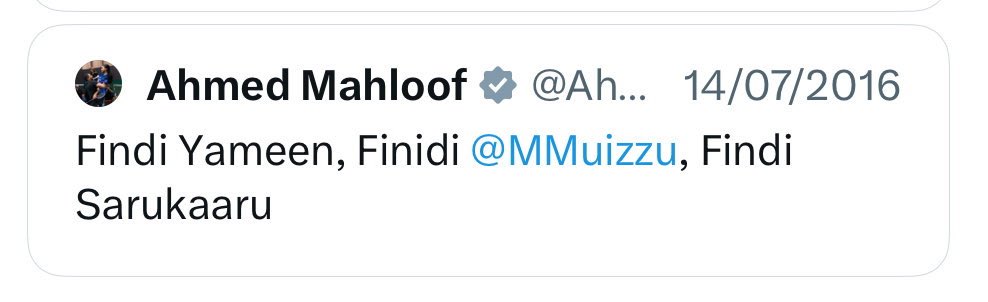 Kaaku bunee Keekey <a href="/AhmedMahloof/">Ahmed Mahloof</a> 
<a href="/Addey_33/">AD'DEY</a>