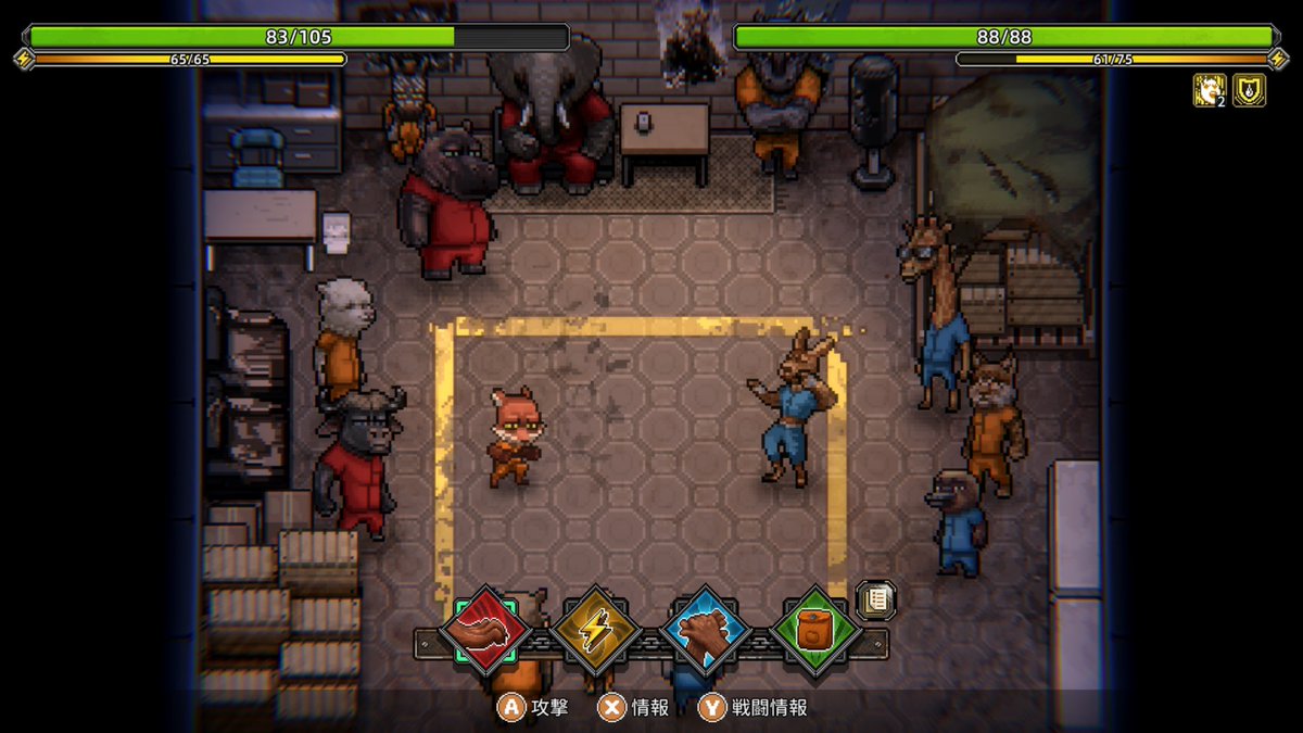 "Become the Top Dog!"

Dive into the game's Character Growth System that allows you to develop skills, craft tools and climb your way from new fish to top dog!

Learn more here: cloudedleopardent.com/game/bttd/en/

Play the demo of the prison‑break RPG Back to the Dawn (Traditional Chinese &amp;