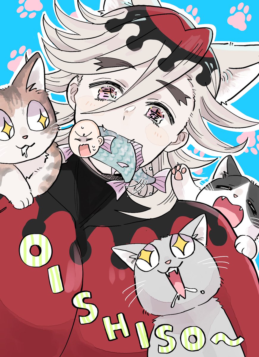 kahorin (@kahorin76847128) / Posts / X