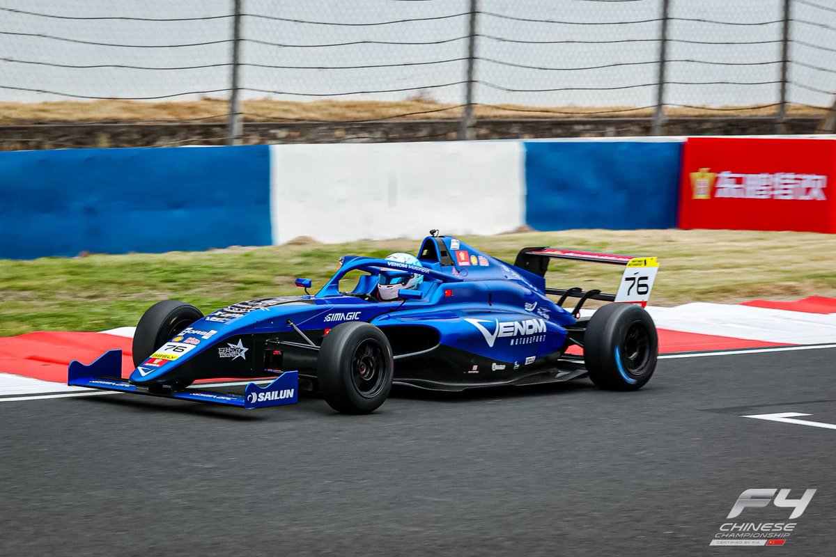 Hurricane“风”||🐴🏎 【CNVtuber】 tweet media