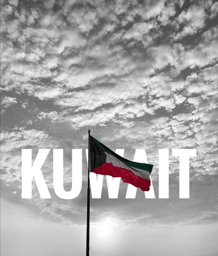 Nader_mnahi's tweet photo. دُمـت لـنـا وطـنـاً وعـزاً وفـخـراً 🇰🇼

#العيد_الوطني_الكويتي https://t.co/fD4sLPKH15
