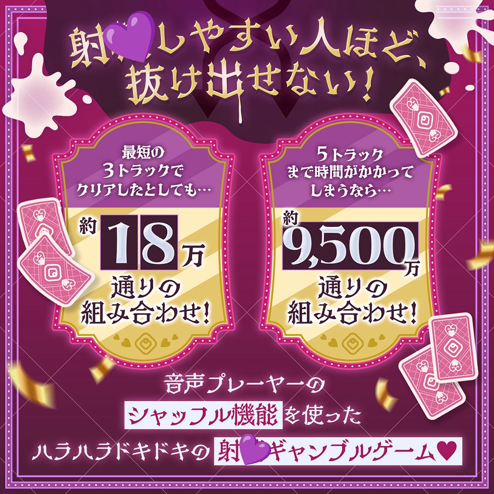 早乙女おにぎり 🍙 072LABO tweet media