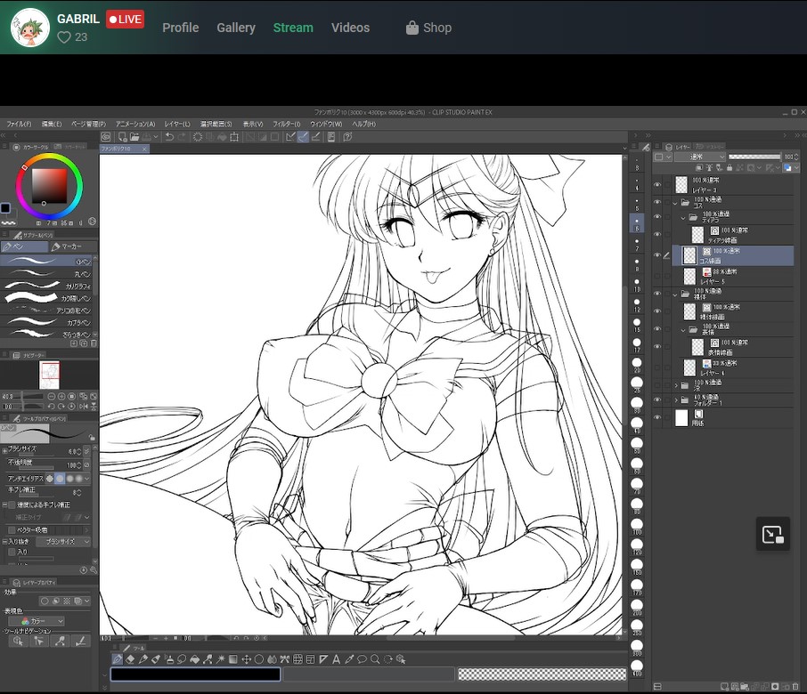 フゥ~( 'ー`)y-~~手首ががががっ!! 