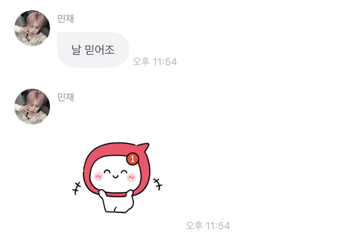 당여나지 !!!!!!!!!!!!!!!!!!🖤🖤