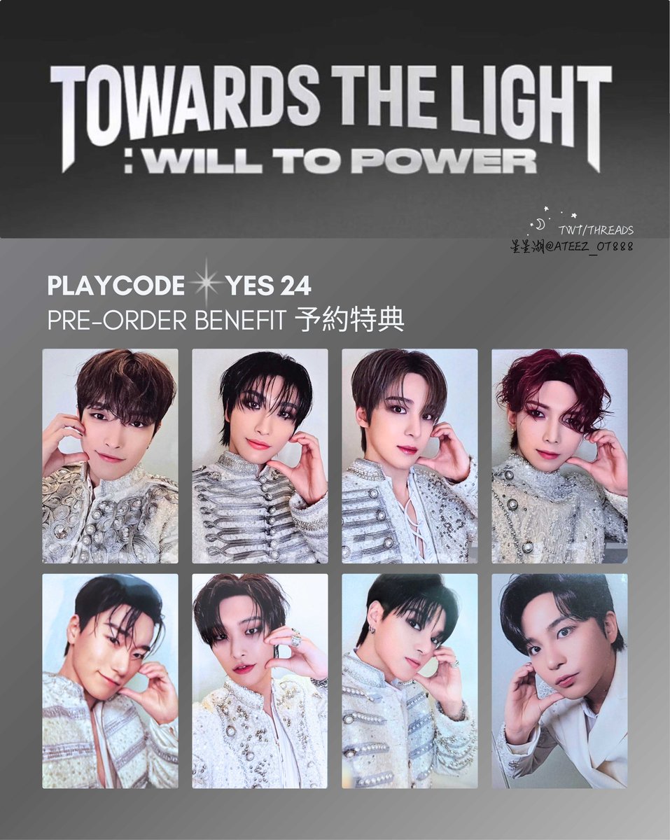 2025 ATEEZ WORLD TOUR [TOWARDS THE LIGHT : WILL TO POWER] FINALE