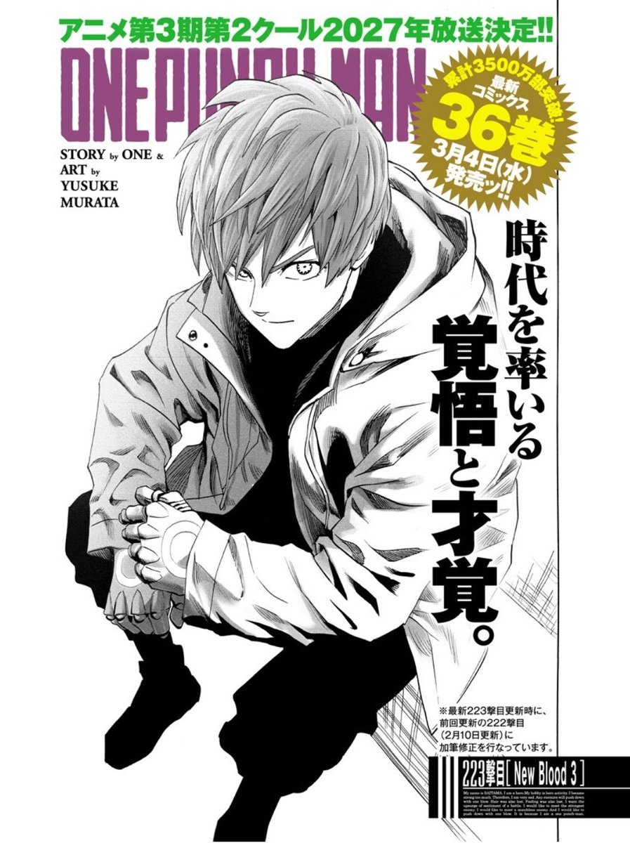 He's so stylish, I love my son ✨