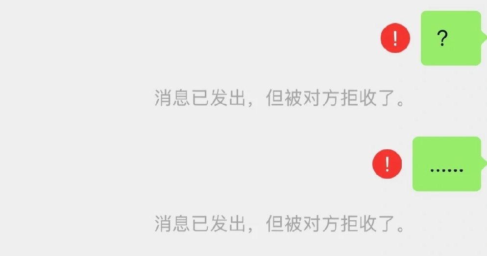 说个扎心的事：

我几年前同期有个女生，那个时候我不像现在做这个，那个时候还只是纯绿色按摩

她也就比我大两岁，长得也就一般般，比我差远了，身材也普通，但脑子很清醒

她当时就跟我说说，35岁前必须有房有车，存款至少两百万，目标死死盯着，一点不含糊，她也是真的拼

关键人家也是命好啊，有一次她做钟的男人是个上海富二代，于是就主动贴上去了……

也不知道用了什么手段，一个月就闪婚了，婚后靠着老公供她继续读书深造，后来还自己开了公司，彻底上岸，人生开挂

而我呢？那时候纯傻白甜一个，每天就知道上班上班上班，脑子里根本没想过未来要干嘛，赚的钱花光就算，活得跟憨批似的

后来我不是有一段时间没工作了嘛，想厚着脸皮找她聊聊，拉拉家常，顺便问问她现在混得咋样，在哪边发财，能不能带带我、给我指条路啥的

结果今天一搜，人家早把我拉黑了，呵呵呵呵……

人赚钱从来不去为了鹤立鸡群，而是脱离这个鸡群，我到现在才明白这个道理，可惜晚了……