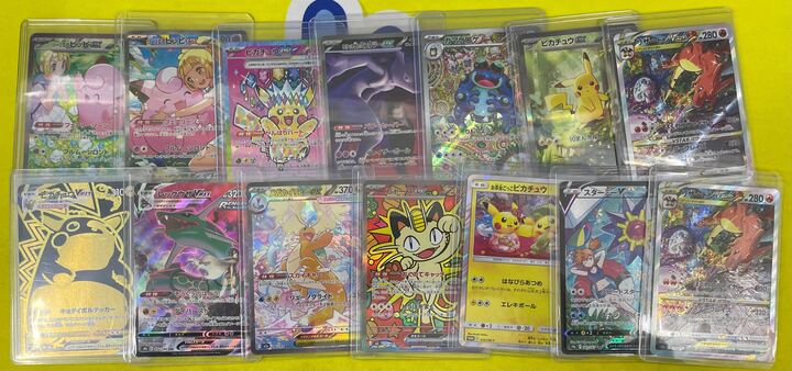 🔥入荷情報 👑 #ポケモンカード ！！ 人気の高額カードを入荷しました