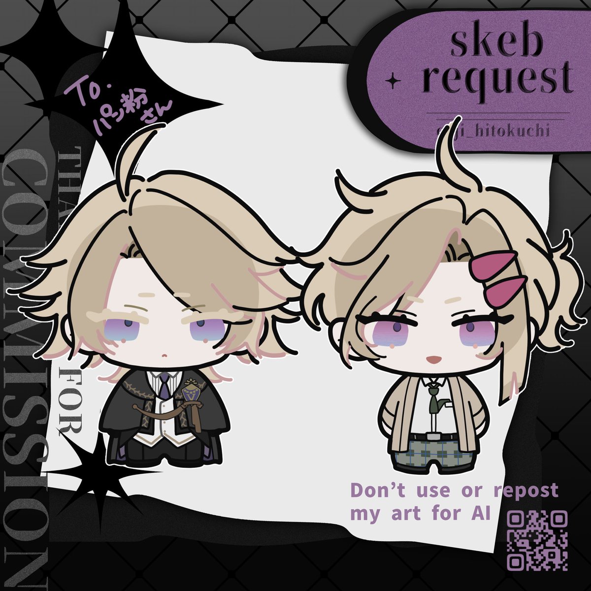 いのり こ〜じ tweet media