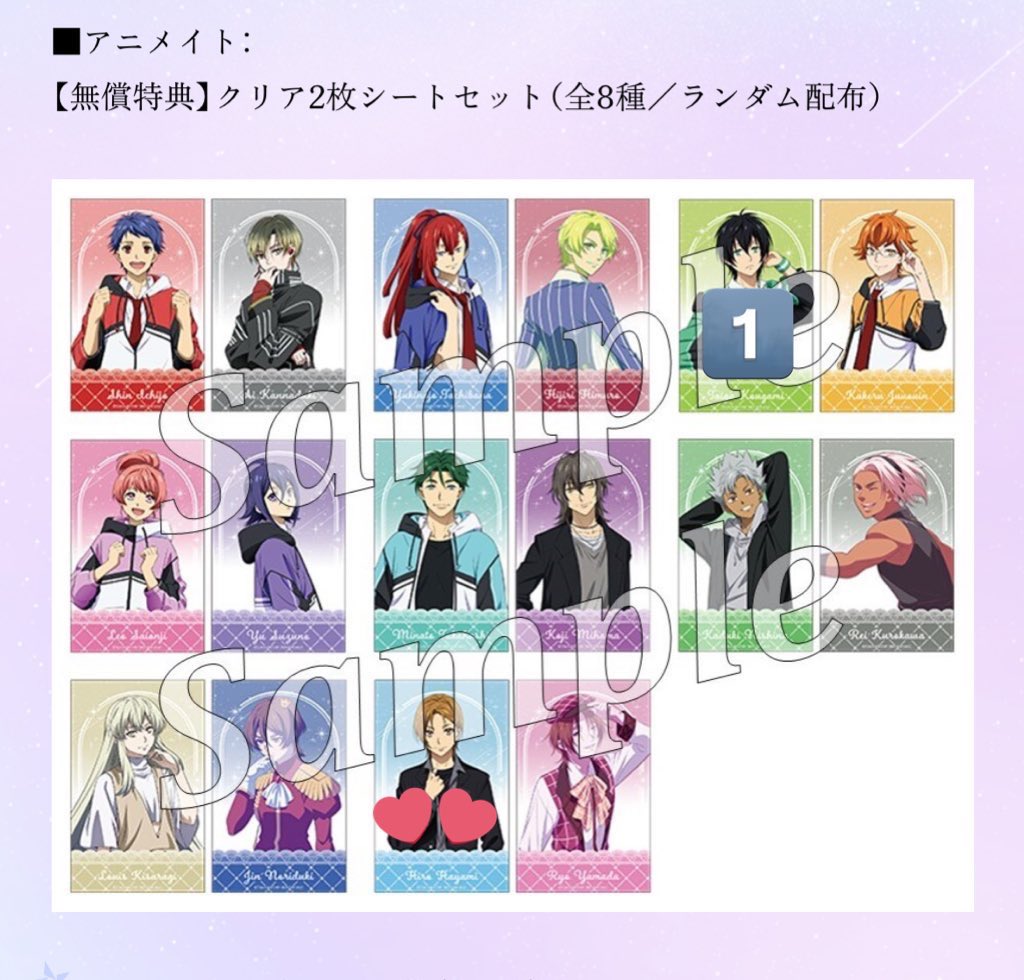SATO/取引垢 tweet media