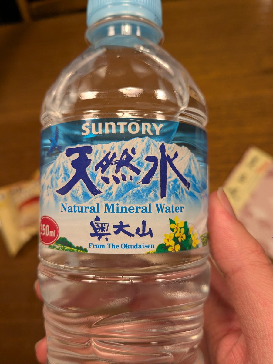 みかん🍊🧊 (@mikan_tut) / Posts / X