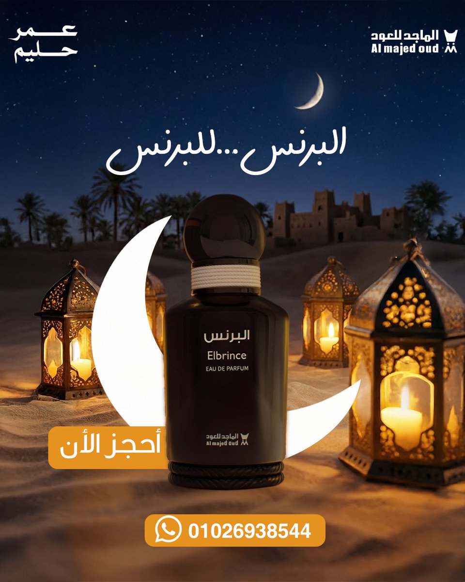 A&A pixel's tweet media