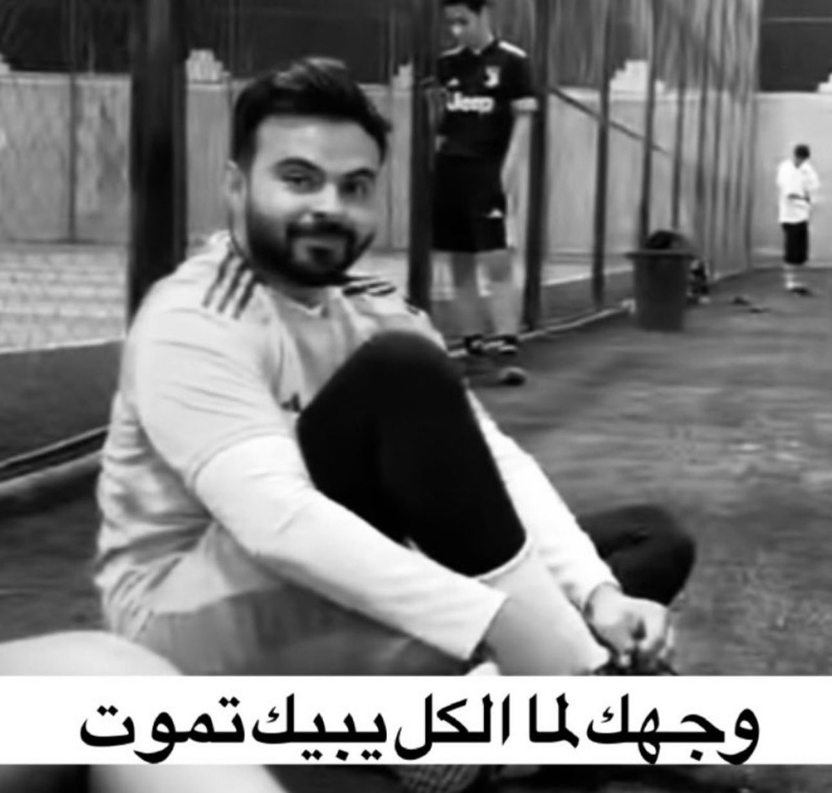 VUD | ڤيود tweet media