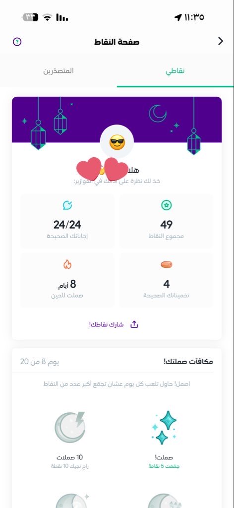 M✨ tweet media