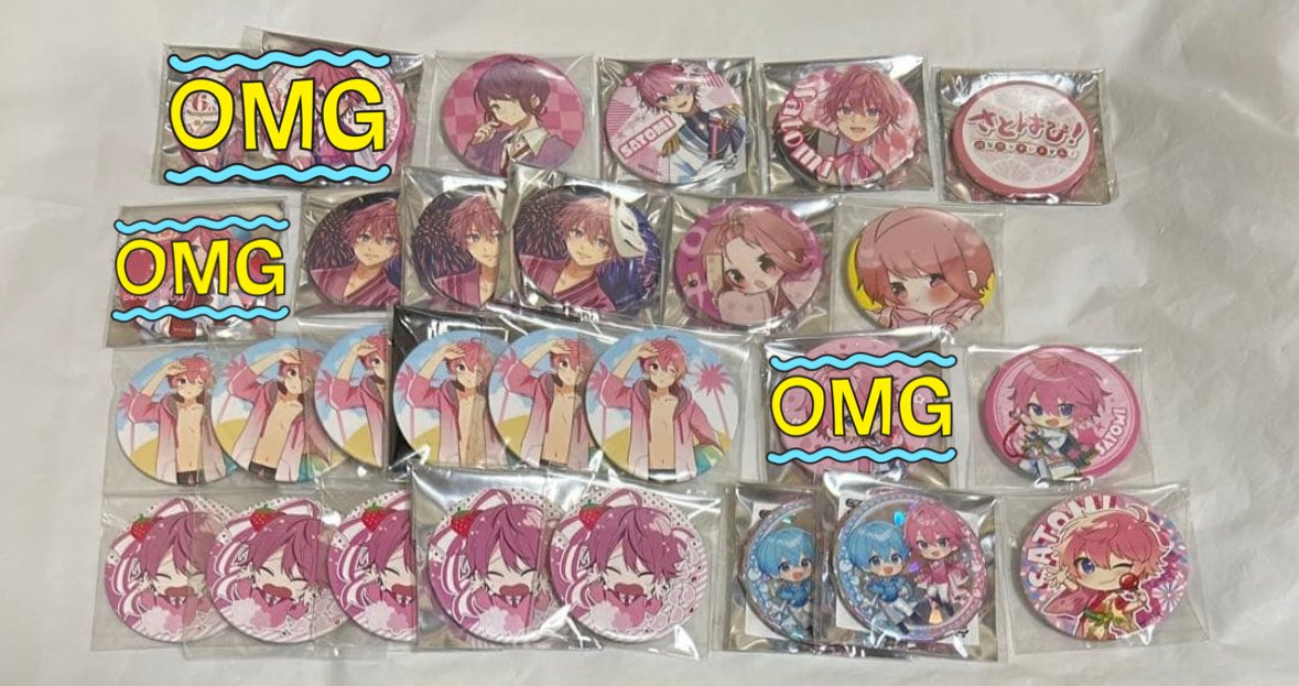 おもち@初回様リトリン必読 tweet media