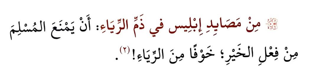 ٢٠٠١ مّ tweet media