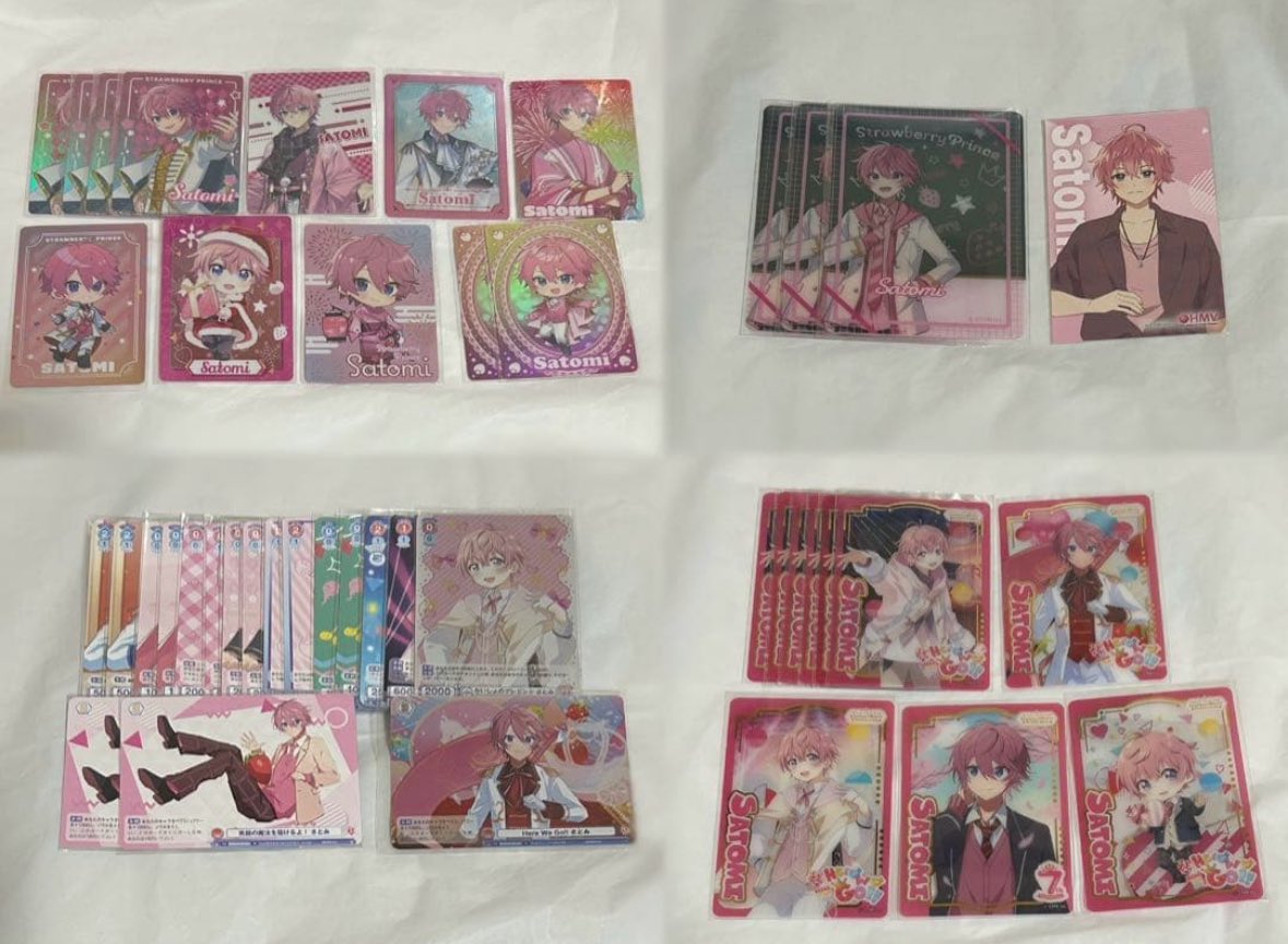 おもち@初回様リトリン必読 tweet media