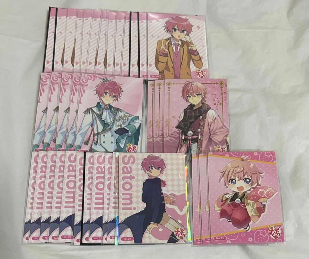 おもち@初回様リトリン必読 tweet media