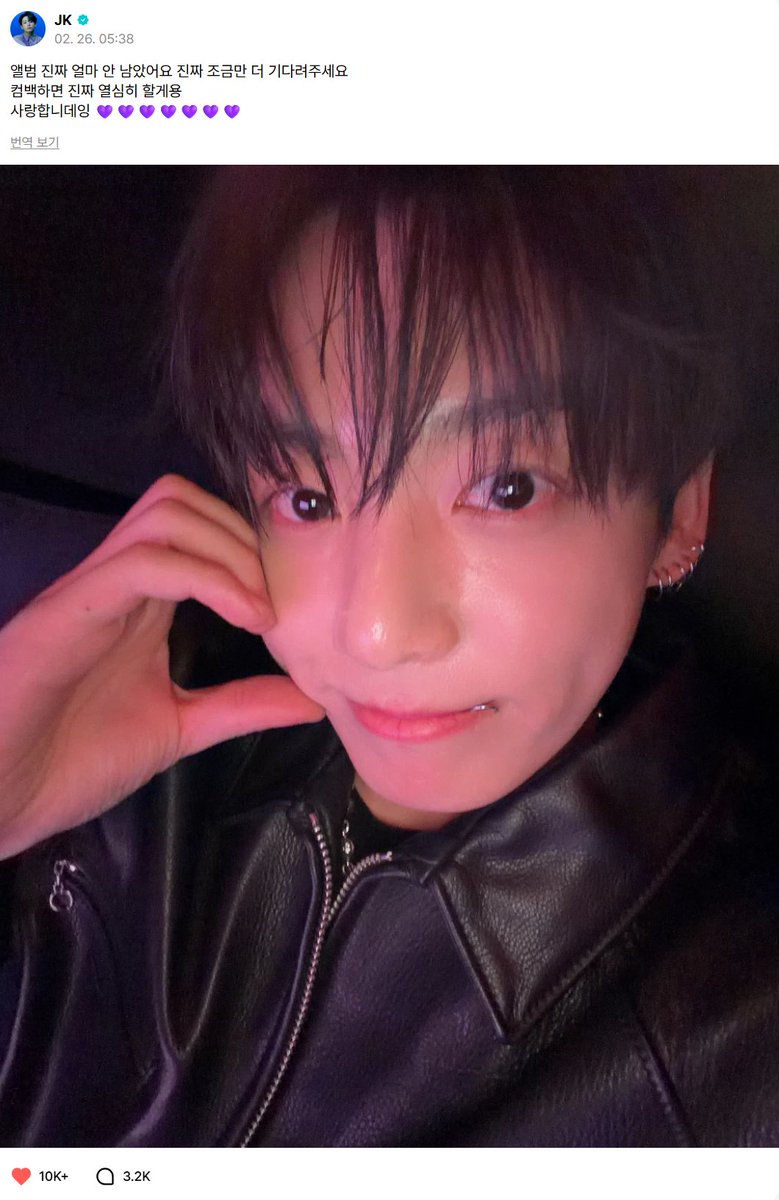 오야 내새꾸 우리도 사랑해 니 맘 다 알아 말 잘 못해도 다 알아 조금이라도 자고 스케쥴가 ㅠㅠㅠㅠㅠㅠㅠㅠ