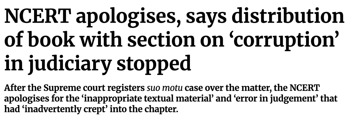 Shameful surrender by <a href="/ncert/">NCERT</a>. The mention of judicial corruption in its textbook was factual, given that 11 Chief Justices and 2 Law and National Commission reports have themselves highlighted rampant judicial corruption.

It is the Supreme court that should have apologised.