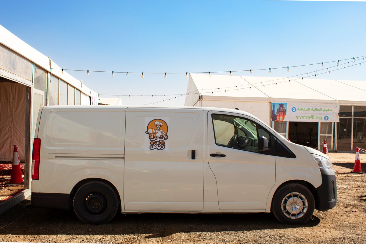 مطاعم نور الرياض البخاري tweet media