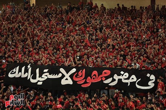 #نص_تويته

مجرد اقتراح 

بقترح على نادينا الحبيب شراء عشرة آلاف تذكرة كل مباراة ثابته من شركة تذكرتي لجماهير الاهلي العظيمة في الثالثة شمال وتبقى مجانًا طول الموسم عن طريق شركة راعية تتكفل بفلوس التذاكر مقابل إعلان لها في النادي الأهلي لنخفف عن جماهيرنا تكلفة التذكرة في ظل ظروف