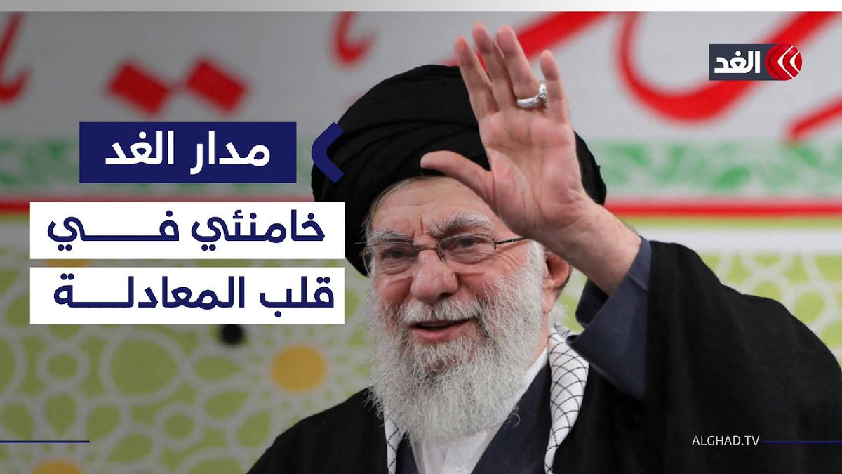 حزب الله يحدد شرط تدخله حال ضربت أميركا إيران.. فما هو؟ 