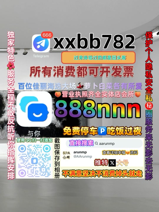 manukandan's tweet photo. 北京朝阳区💶🤾 https://t.co/y4oPLJJBYK