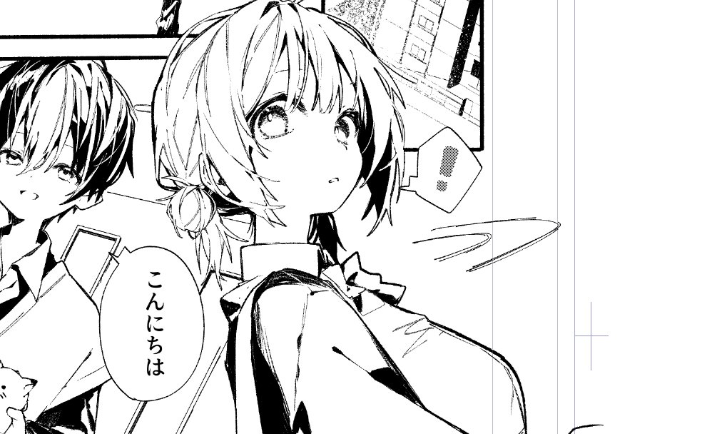 え!朝!!

線シンプルにしたいといつも思ってるのに全然減らせない😖 