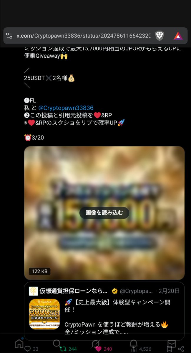 ひょっさん $XAGE tweet media