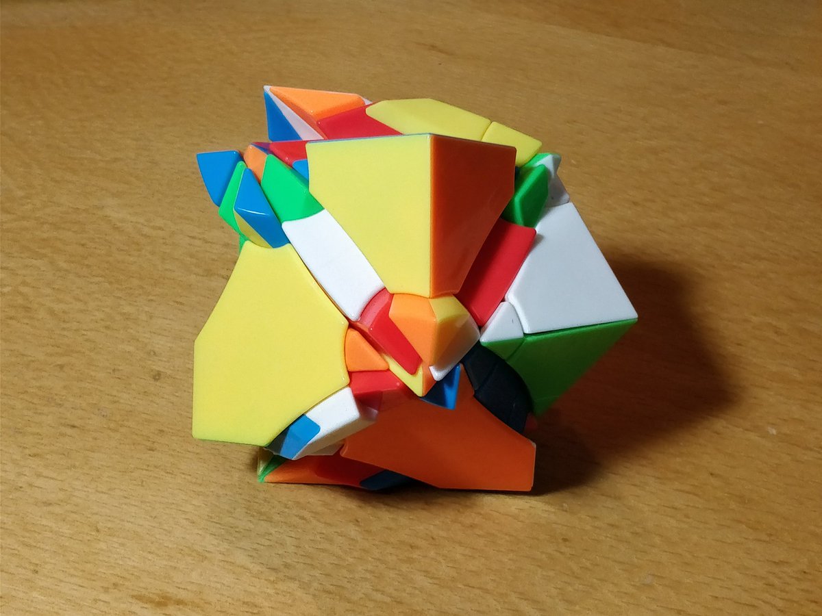 Stepski ćuk tweet media