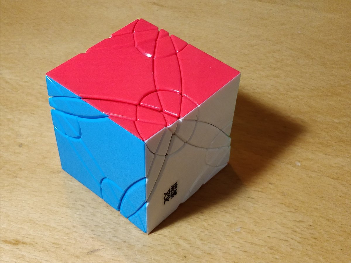 Stepski ćuk tweet media