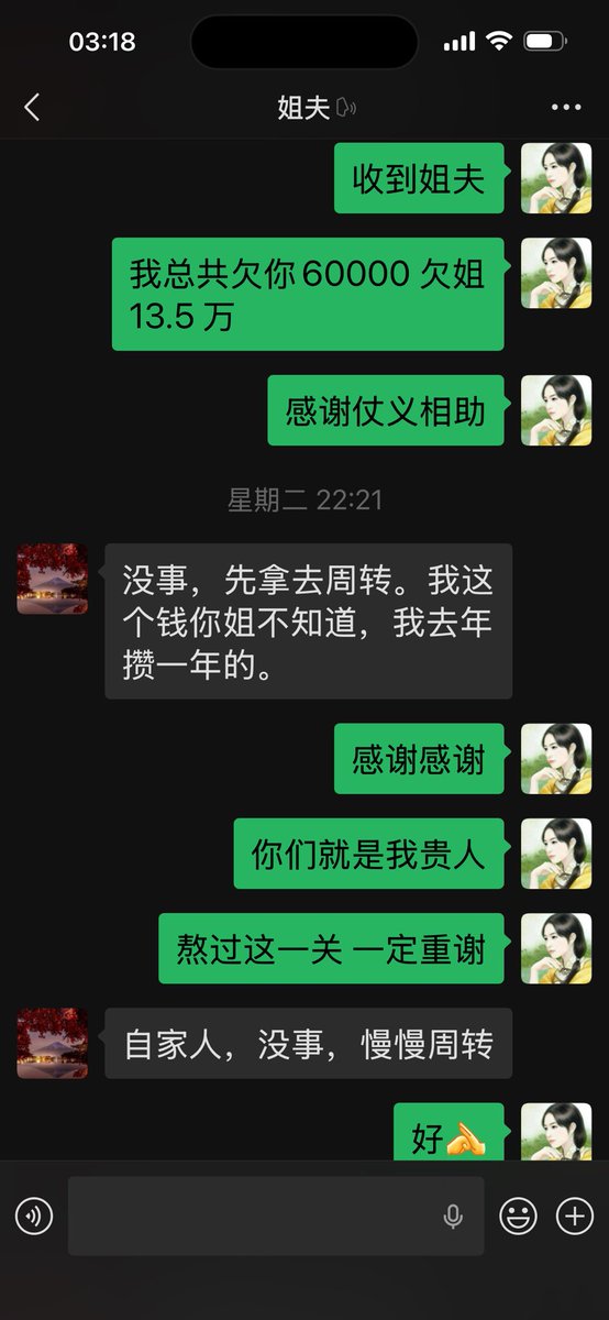 ctomservice tweet media