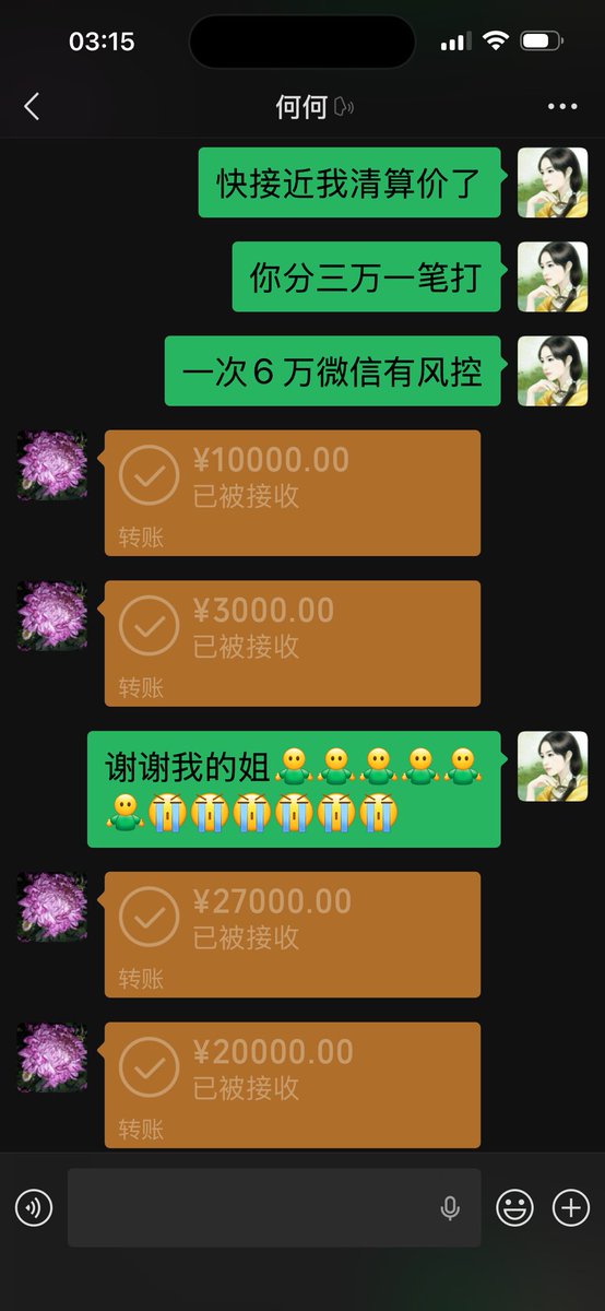 ctomservice tweet media