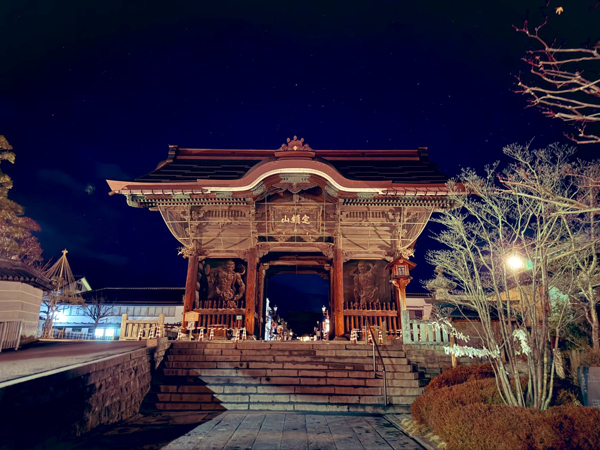 おはようございます。 長野市は7℃と暖かい朝です。 回復具合を確かめ